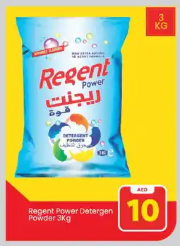 Mark & Save REGENT Detergent offer