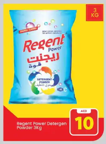 Mark & Save REGENT Detergent offer