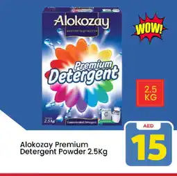 Mark & Save ALOKOZAY Detergent offer