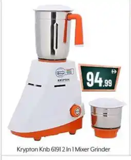 Bigmart KRYPTON Mixer / Grinder offer