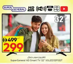 Nesto SUPER GENERAL Smart TV offer