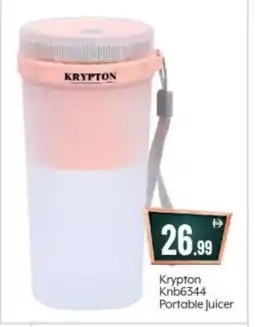 Bigmart KRYPTON Juicer offer
