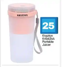 Bigmart KRYPTON Juicer offer