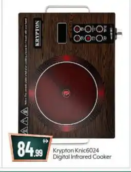 Bigmart KRYPTON Infrared Cooker offer