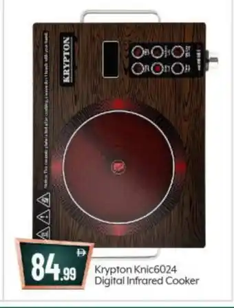 Bigmart KRYPTON Infrared Cooker offer