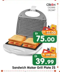 Al Madina Hypermarket CLIKON Sandwich Maker offer