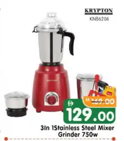 Al Madina Hypermarket KRYPTON Mixer / Grinder offer