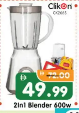 Al Madina Hypermarket CLIKON Mixer / Grinder offer
