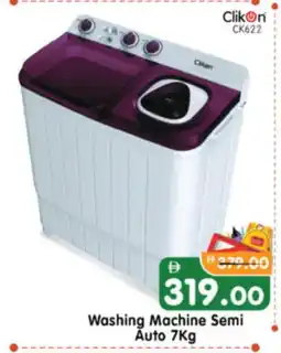 Al Madina Hypermarket CLIKON Washer / Dryer offer