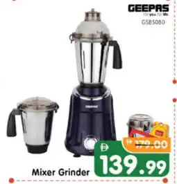 Al Madina Hypermarket GEEPAS Mixer / Grinder offer