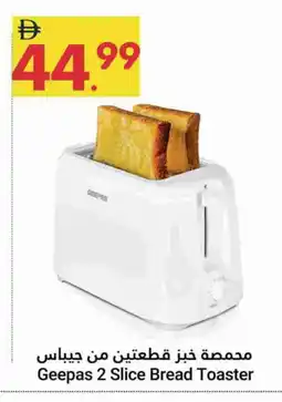 Grand Emirates Market GEEPAS Toaster offer