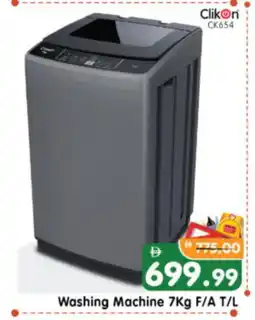 Al Madina Hypermarket CLIKON Washer / Dryer offer