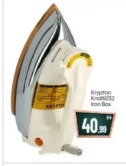 Bigmart KRYPTON Ironbox offer
