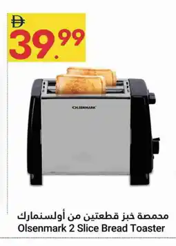 Grand Emirates Market OLSENMARK Toaster offer
