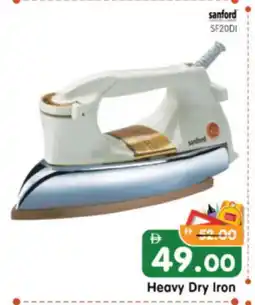 Al Madina Hypermarket SANFORD Ironbox offer