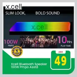 Mark & Save XCELL Speaker offer