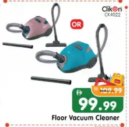 Al Madina Hypermarket CLIKON Vacuum Cleaner offer