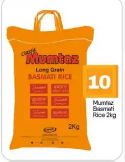 Bigmart mumtaz Basmati / Biryani Rice offer
