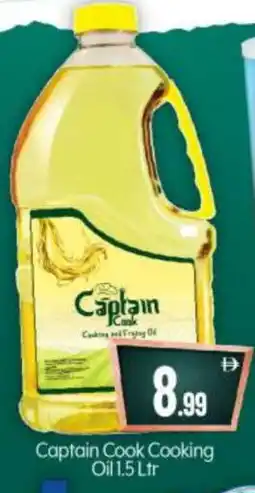 Bigmart CAPTAIN COOK Cooking Oil offer