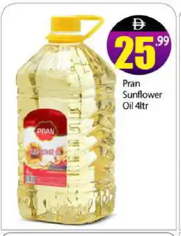 Bigmart PRAN Sunflower Oil offer