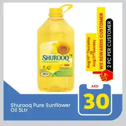 Mark & Save SHUROOQ Sunflower Oil offer