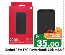 Al Madina Hypermarket REDMI Powerbank offer