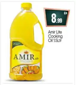 Bigmart AMIR Cooking Oil offer