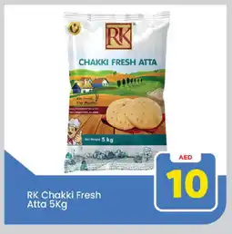 Mark & Save RK Atta offer