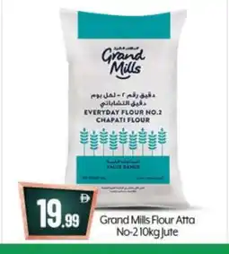 Bigmart GRAND MILLS Atta offer