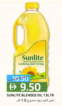 Select Market SUNLITE Cooking Oil offer