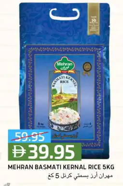 Select Market MEHRAN Basmati / Biryani Rice offer
