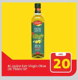 Mark & Save AL JAZIRA Extra Virgin Olive Oil offer