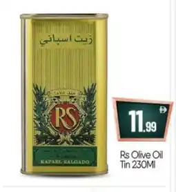 Bigmart RAFAEL SALGADO Olive Oil offer