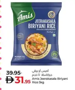 Lulu Hypermarket AMIS Basmati / Biryani Rice offer