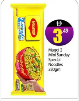 Bigmart MAGGI Noodles offer