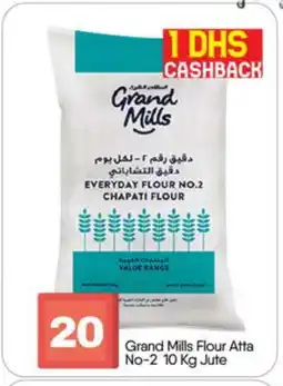 Bigmart GRAND MILLS Atta offer
