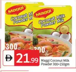 Talal Market MAGGI Coconut Powder offer