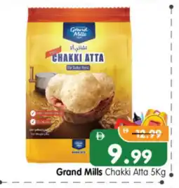 Al Madina Hypermarket GRAND MILLS Atta offer
