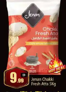 Bigmart JENAN Atta offer