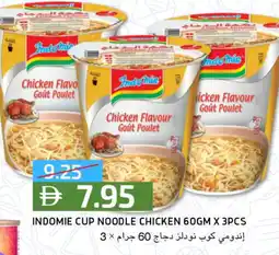 Select Market INDOMIE Instant Cup Noodles offer