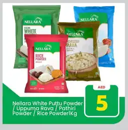 Mark & Save NELLARA Rice Powder / Pathiri Podi offer