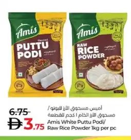 Lulu Hypermarket AMIS Rice Powder / Pathiri Podi offer