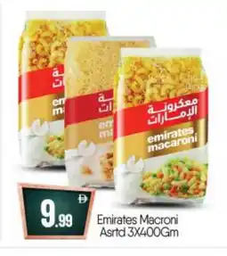 Bigmart EMIRATES Macaroni offer