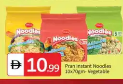 Talal Market PRAN Noodles offer