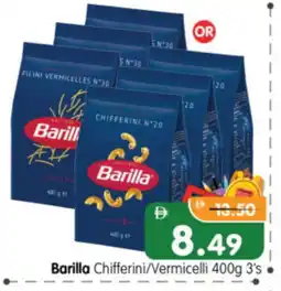 Al Madina Hypermarket BARILLA Vermicelli offer