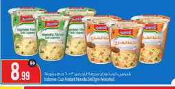 Bigmart INDOMIE Instant Cup Noodles offer
