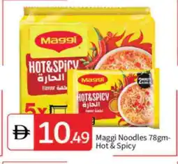 Talal Market MAGGI Noodles offer