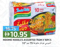 Select Market INDOMIE Noodles offer