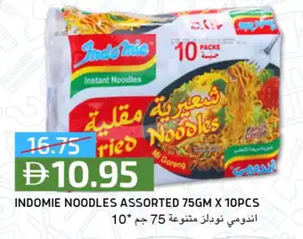 Select Market INDOMIE Noodles offer