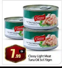Bigmart CLASSY Tuna - Canned offer